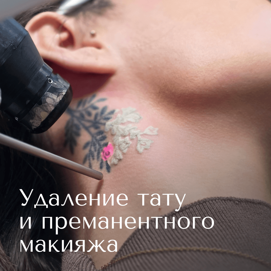 LaserFest_uudiskiri5ru
