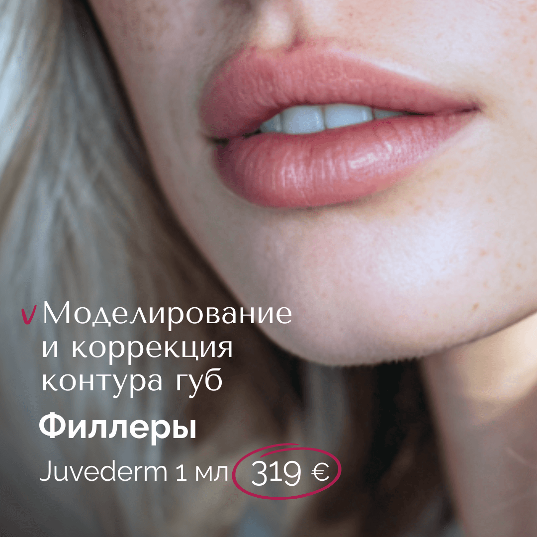 Oktoomer2025_sustid2ru