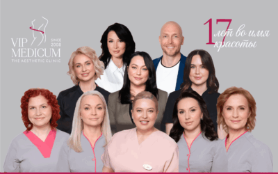 vipMedicum празднует 17-летие!